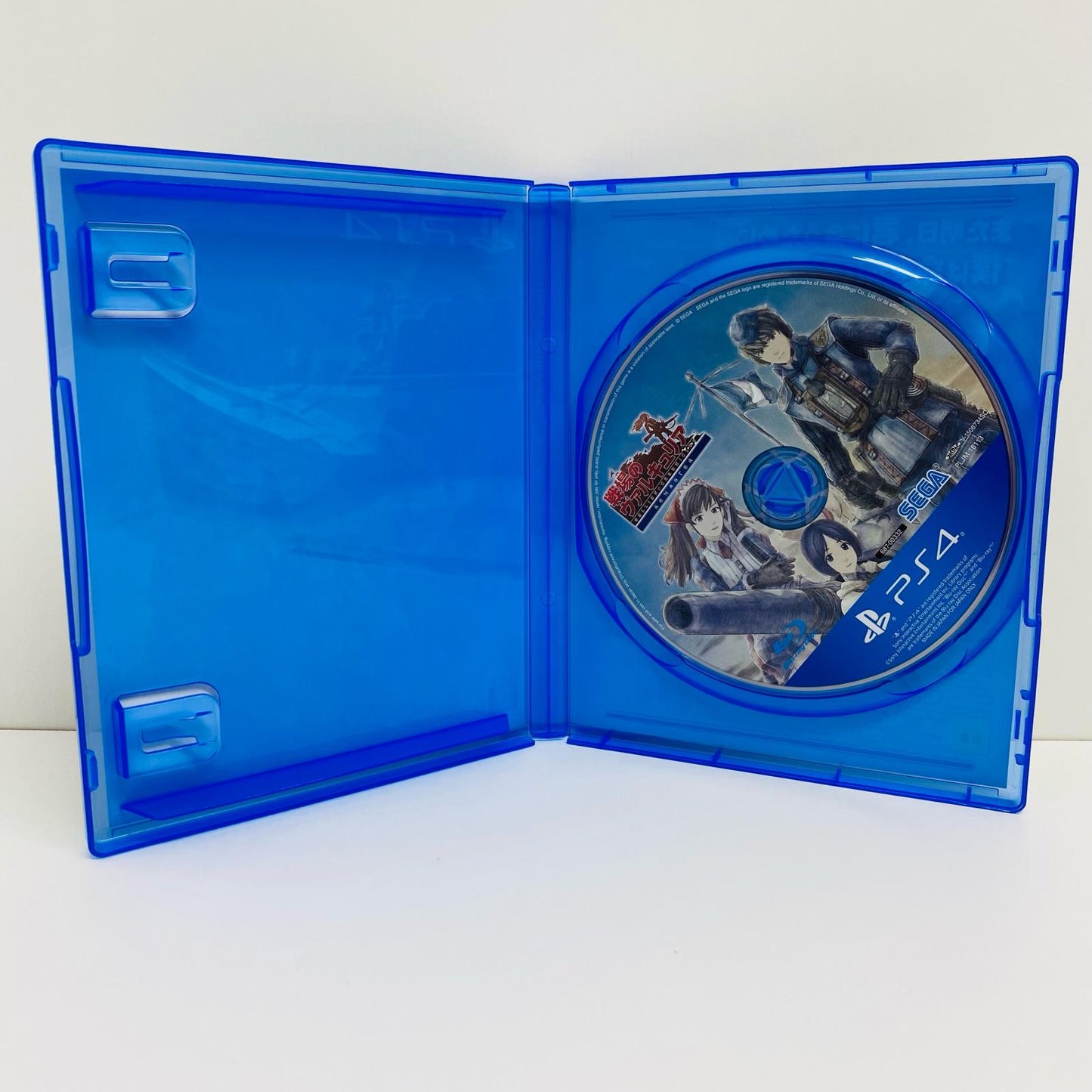 【中古】 ゲームソフト 廉価版 戦場のヴァルキュリア リマスター プレイステーション4 シミュレーションＲＰＧ PLJM-16113