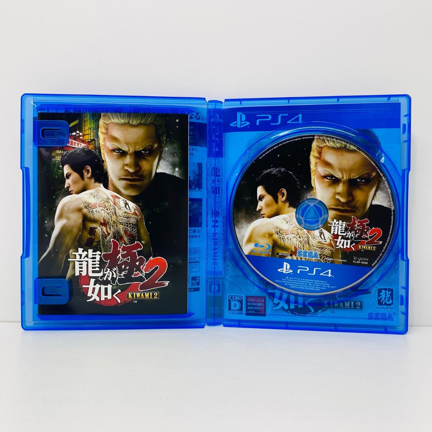 [Used] Game Software Low-Priced Edition Yakuza Kiwami 2 PlayStation 4 PLJM-16348