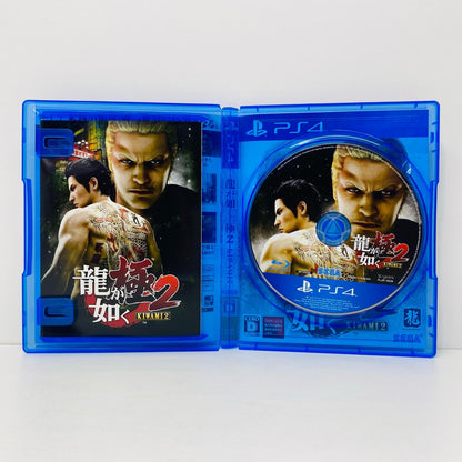[Used] Game Software Low-Priced Edition Yakuza Kiwami 2 PlayStation 4 PLJM-16348
