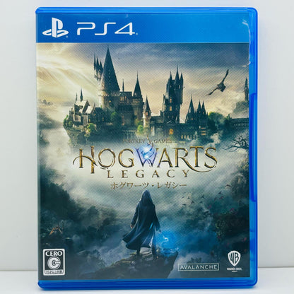 【中古】 ゲームソフト 通常版 ホグワーツ・レガシー プレイステーション4 アドベンチャーＲＰＧ PLJM-17163