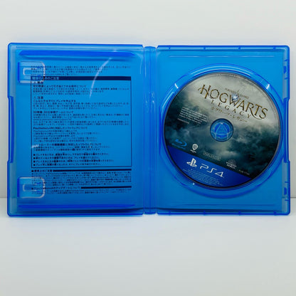 【中古】 ゲームソフト 通常版 ホグワーツ・レガシー プレイステーション4 アドベンチャーＲＰＧ PLJM-17163
