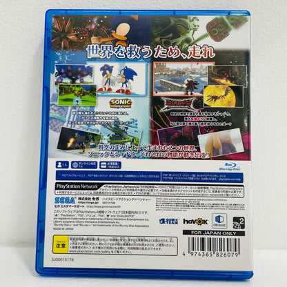 【中古】 ゲームソフト ソニック×シャドウ ジェネレーションズ プレイステーション4 アクションＡＤＶ PLJM-17387