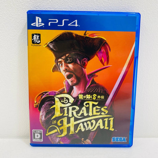 [Used] Game software, standard version, Yakuza 8 Gaiden: Pirates in Hawaii, PlayStation 4, PLJM-17408 [Shikama store] 