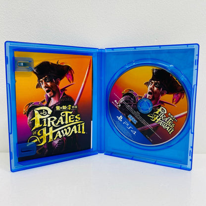 [Used] Game software, standard version, Yakuza 8 Gaiden: Pirates in Hawaii, PlayStation 4, PLJM-17408 [Shikama store] 