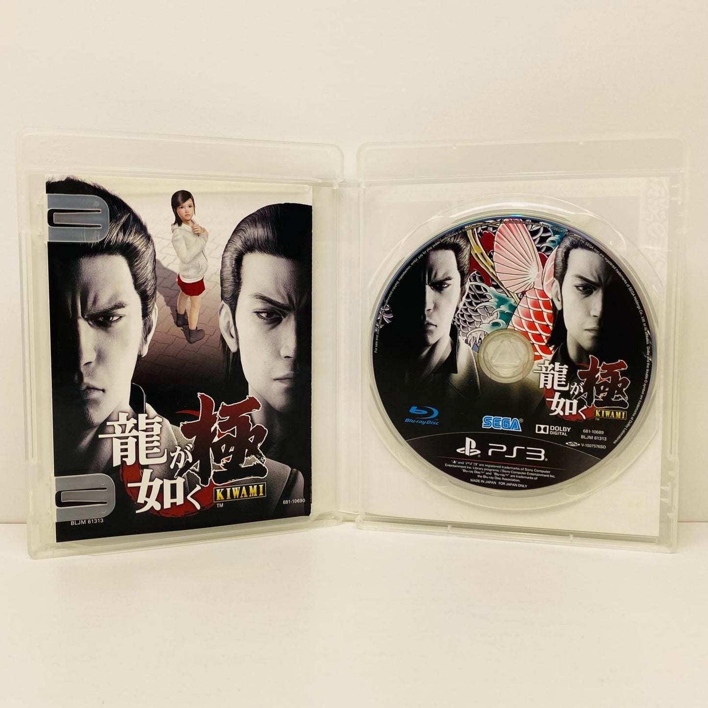 Game Software [Rated 17 and Up] Yakuza Kiwami PlayStation 3 Action BLJM-61313