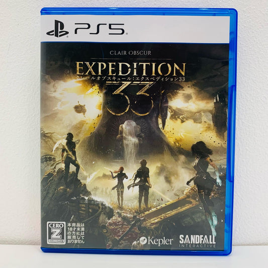 【中古】 ゲームソフト Clair Obscur：Expedition33 プレイステーション5 アクションロールプレイング ELJM-30644