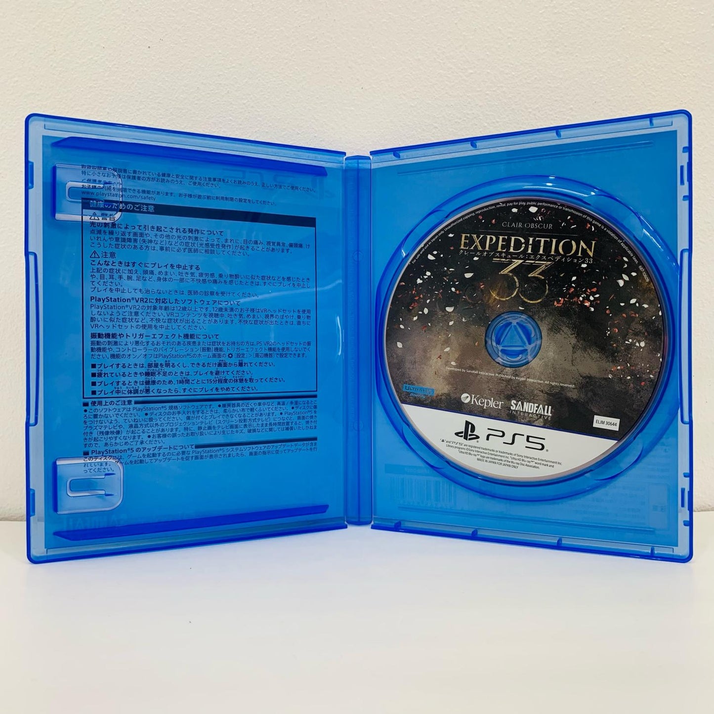 【中古】 ゲームソフト Clair Obscur：Expedition33 プレイステーション5 アクションロールプレイング ELJM-30644