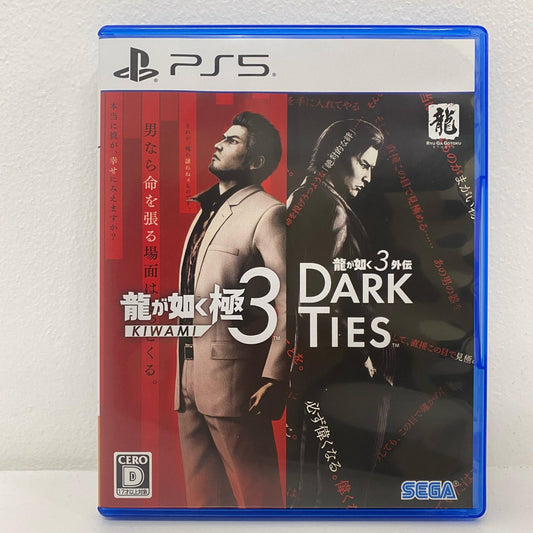 【中古】 ゲームソフト 龍が如く 極3・龍が如く3外伝 Dark Ties プレイステーション5 アクションＡＤＶ ELJM-30830