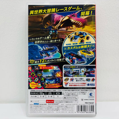 Game Software Sonic Racing Cross World Nintendo Switch Racing HAC-P-A8QFA