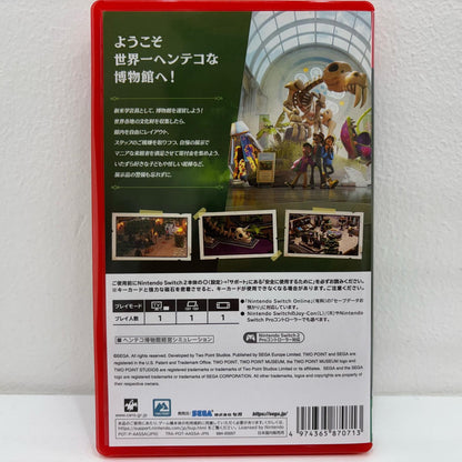 [Used] Game Software Two Point Campus AAS5A Nintendo Switch 2 Simulation POT-P-AAS5A