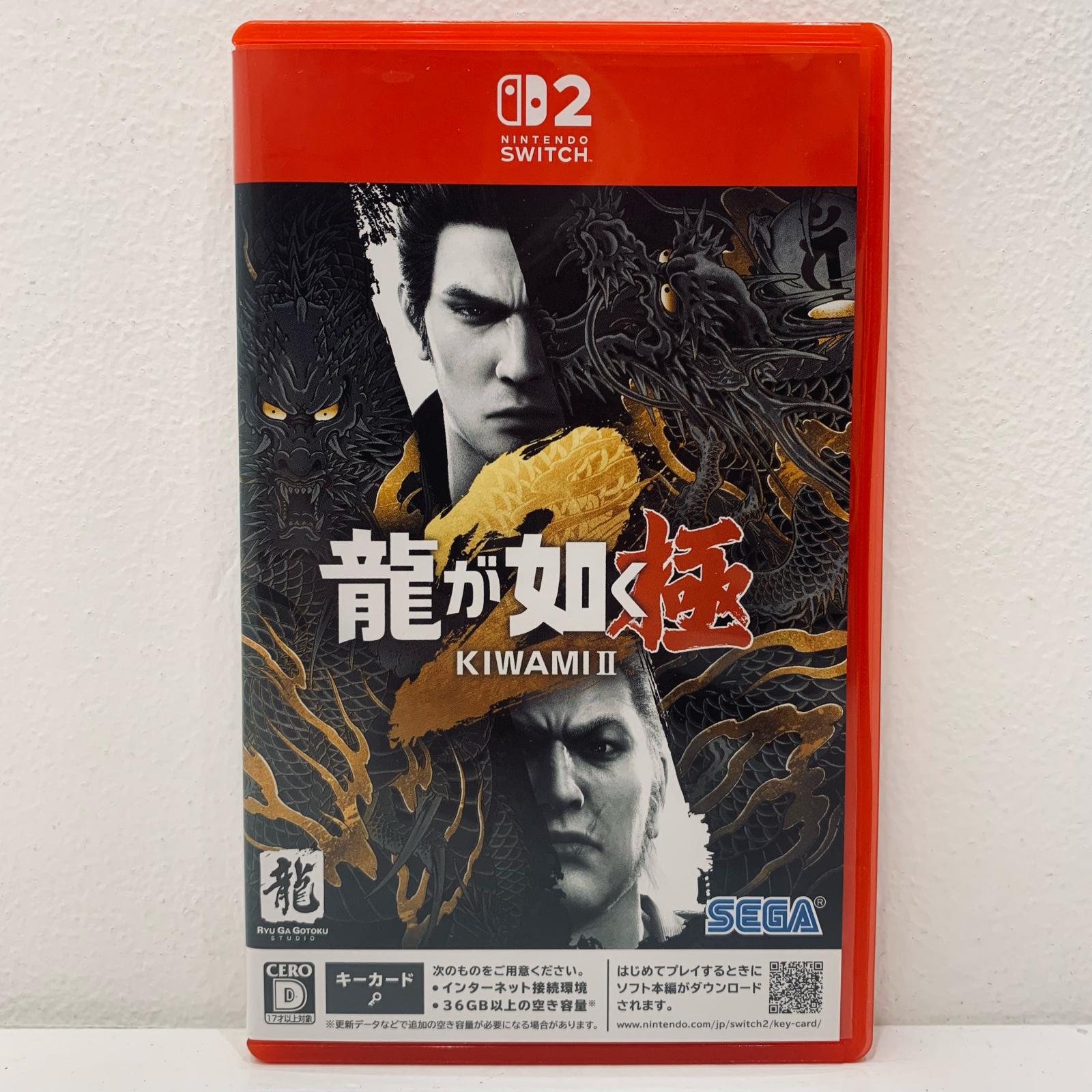 Switch – OTAICHIオンラインストア