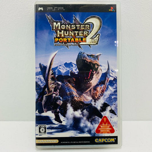 ゲームソフト モンスターハンターポータブル2nd プレイステーション・ポータブル ULJM-05156