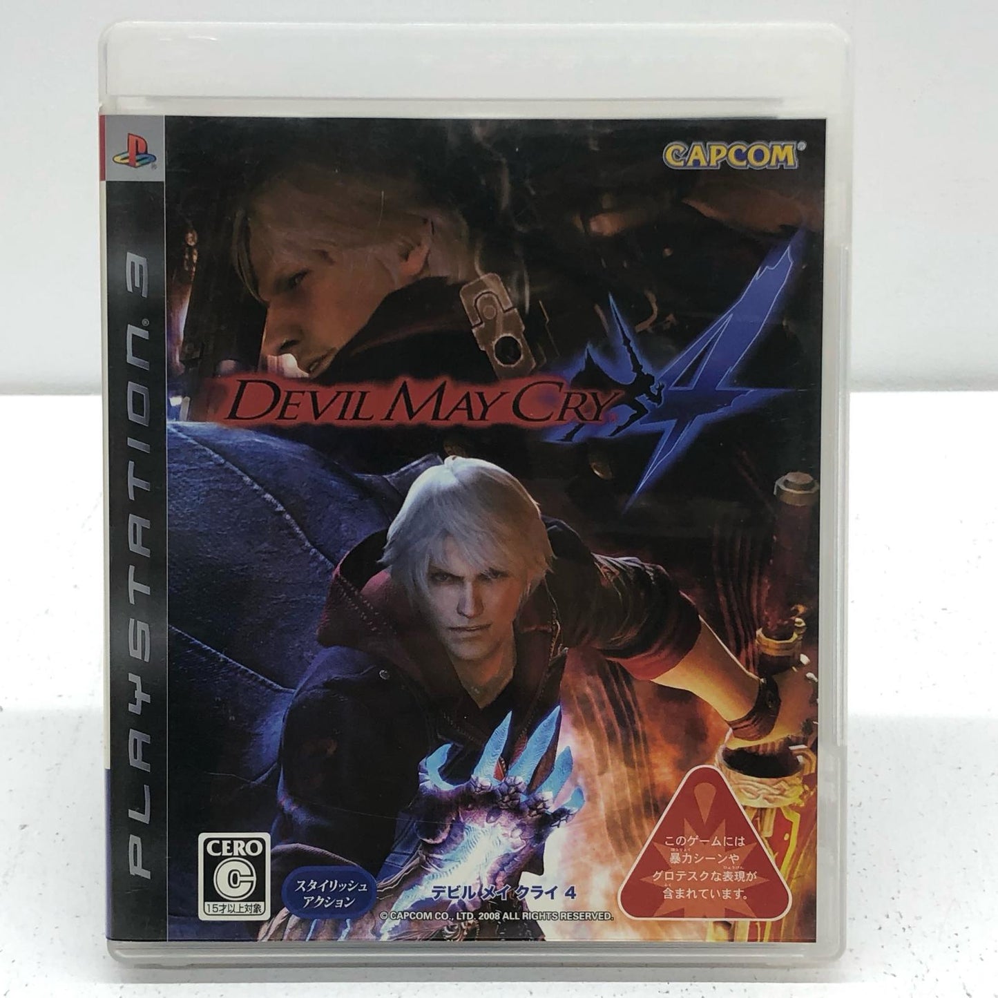 ゲームソフト Devil May Cry4 プレイステーション3 アクション BLJM-60056