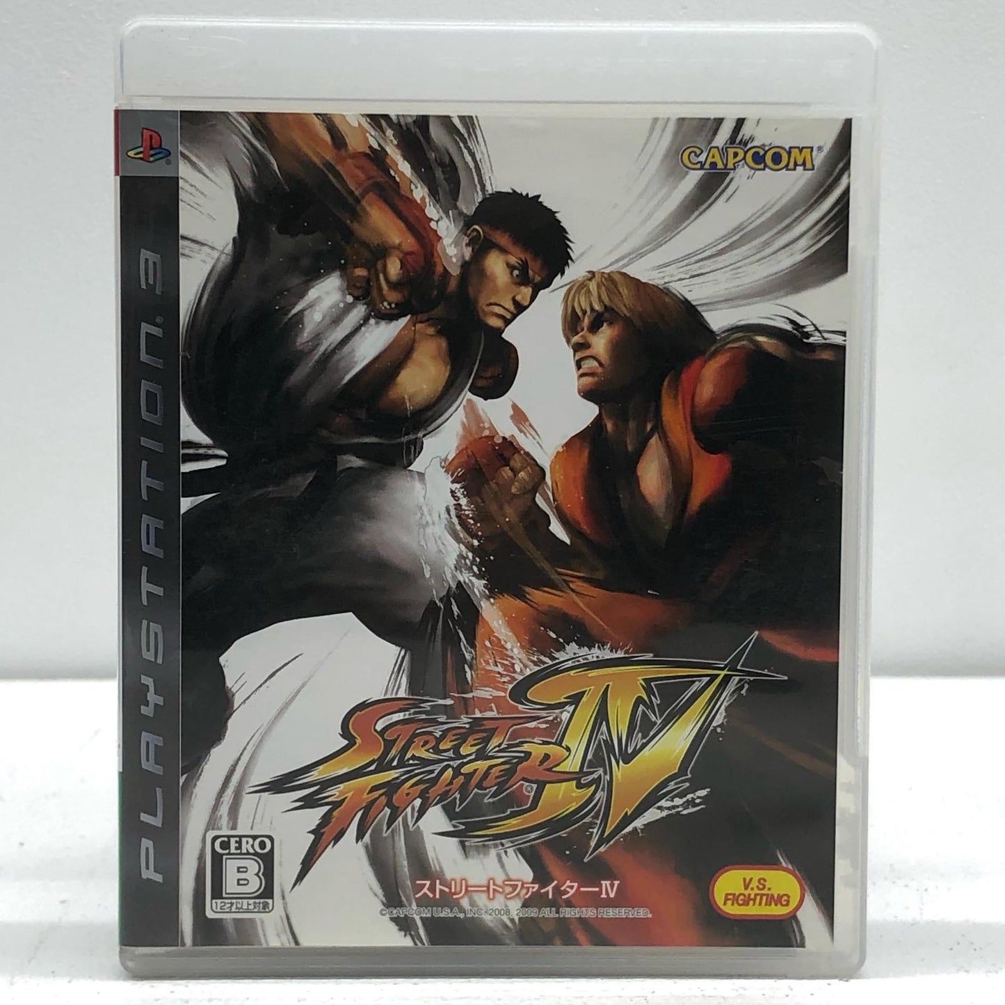 ゲームソフト ストリートファイター4 プレイステーション3 格闘 BLJM-60130