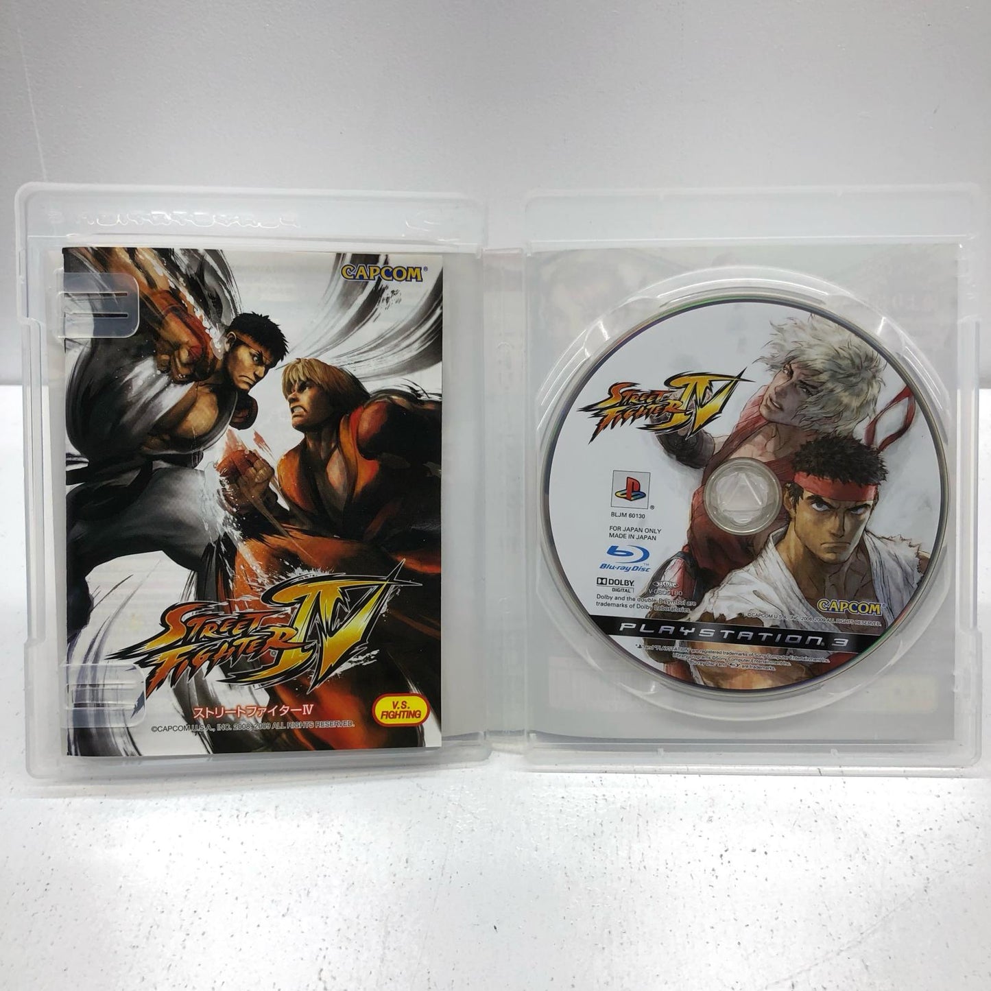 ゲームソフト ストリートファイター4 プレイステーション3 格闘 BLJM-60130