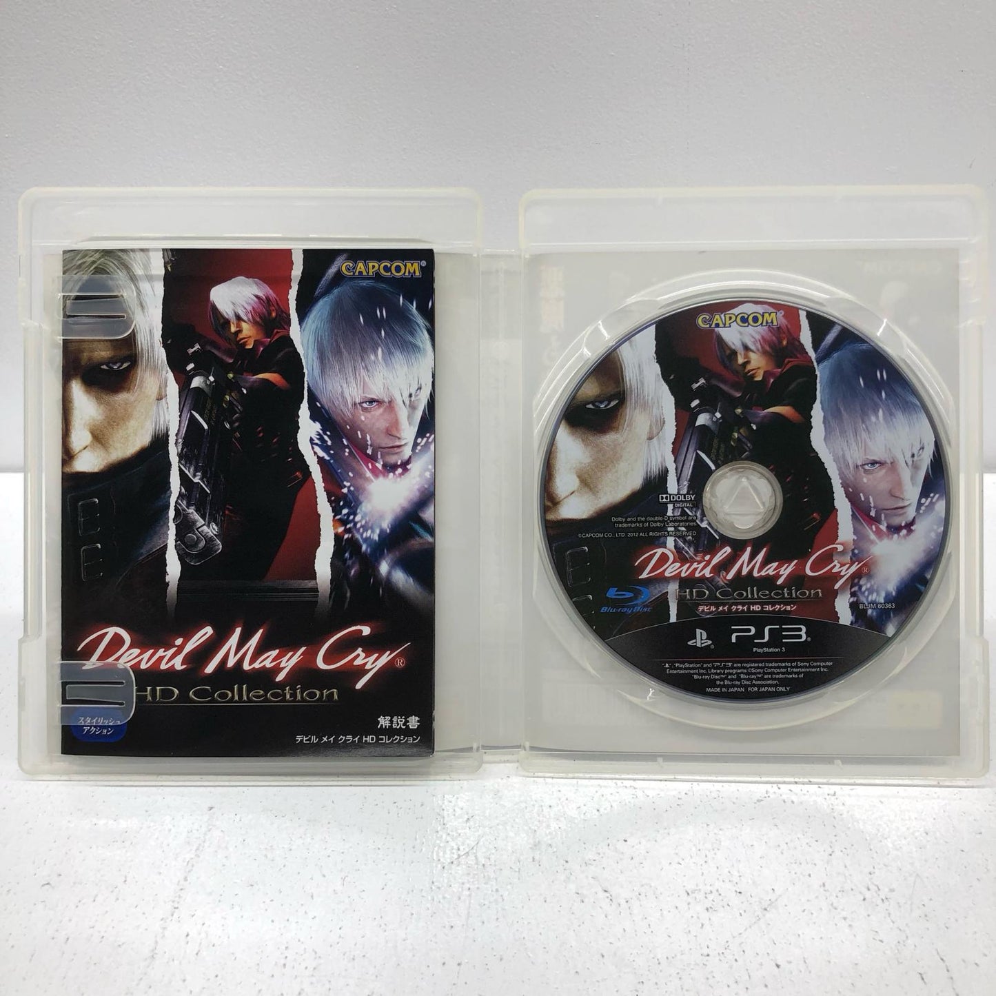 ゲームソフト デビル・メイ・クライ HDコレクション プレイステーション3 アクション BLJM-60363