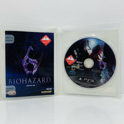 [Used] Game software [For ages 17 and up] Resident Evil 6 PlayStation 3 Adventure BLJM-60405 [Shikama Store] 