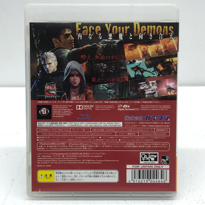 ゲームソフト 【17歳以上対象】 DmC Devil May Cry プレイステーション3 アクション BLJM-60502