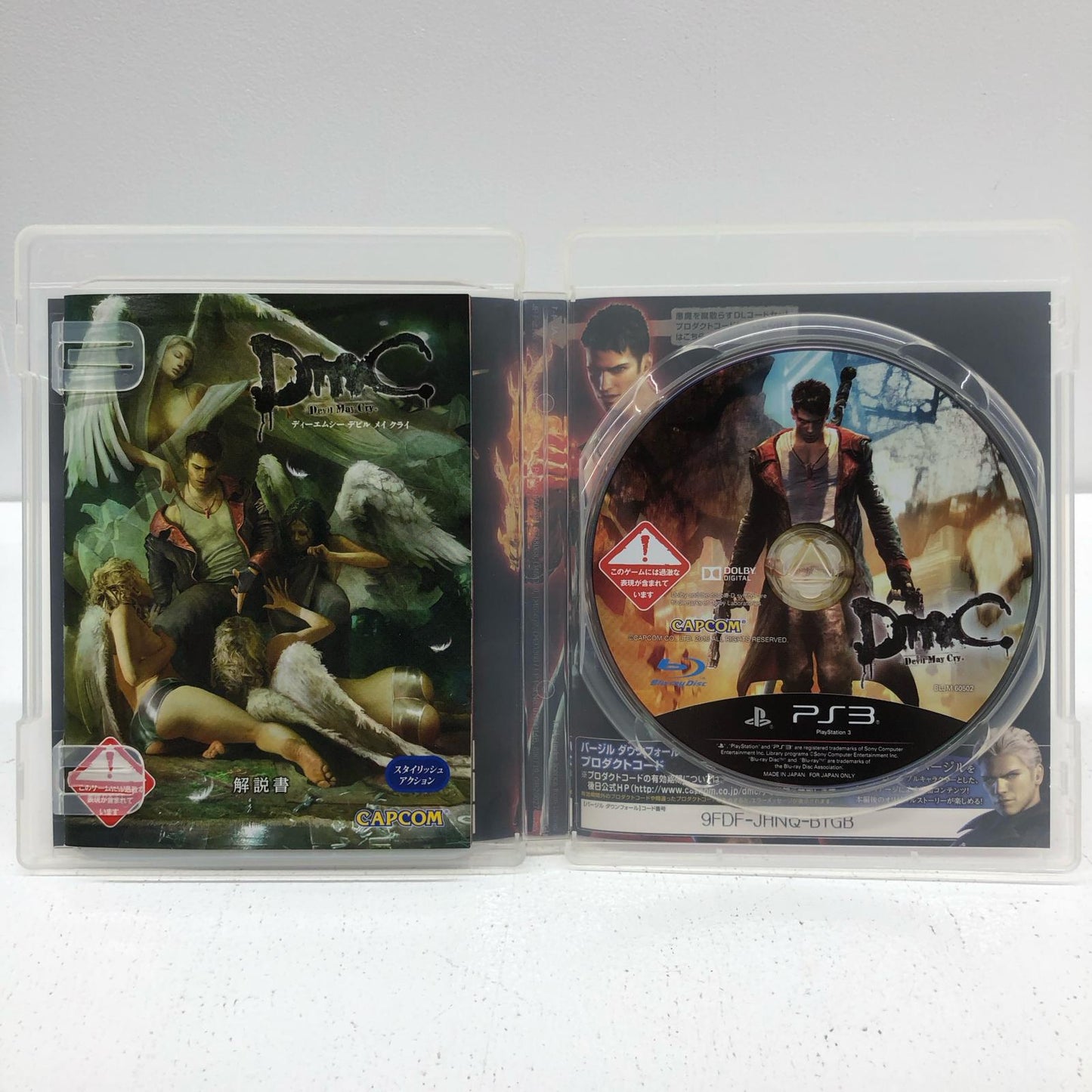 ゲームソフト 【17歳以上対象】 DmC Devil May Cry プレイステーション3 アクション BLJM-60502