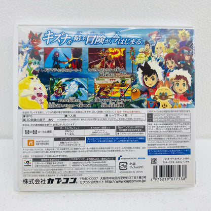 【中古】 ゲームソフト モンスターハンター ストーリーズ Nintendo 3DS・2DS CTR-P-AAHJ【飾磨店】