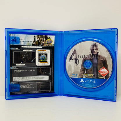 【中古】 ゲームソフト バイオハザード4 プレイステーション4 ホラーＡＤＶ PLJM-80181