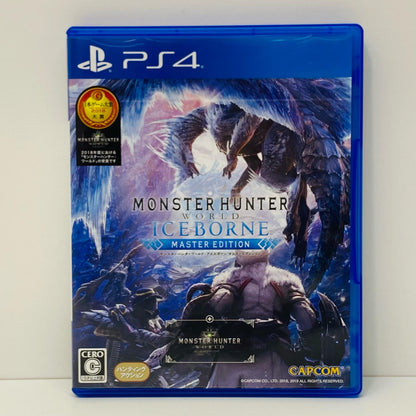 【中古】 ゲームソフト 通常版 モンスターハンターワールド：アイスボーン マスターエデ プレイステーション4 アクション PLJM-16446