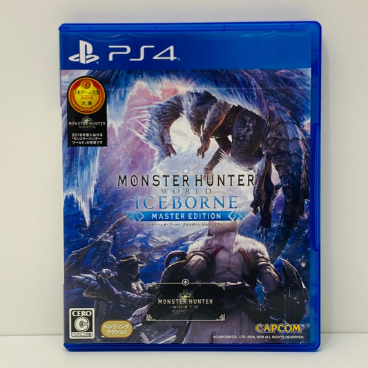 【中古】 ゲームソフト 通常版 モンスターハンターワールド：アイスボーン マスターエデ プレイステーション4 アクション PLJM-16446
