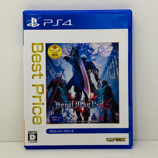 【中古】 ゲームソフト 廉価版 Devil May Cry5 プレイステーション4 アクション PLJM-16558