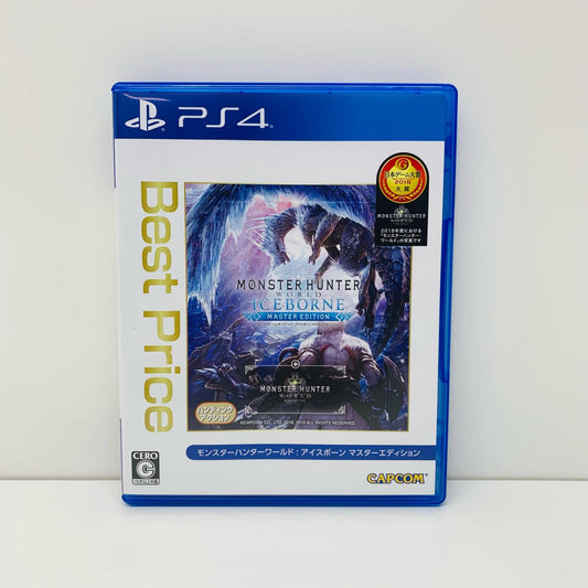 【中古】 ゲームソフト 廉価版 モンスターハンターワールド：アイスボーン マスターエディシ プレイステーション4 アクション PLJM-16710