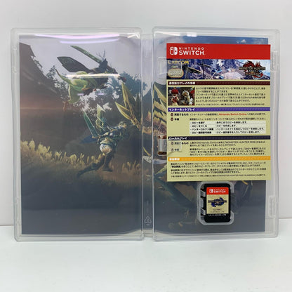 【中古】 ゲームソフト モンスターハンターライズ＋サンブレイクセット Nintendo Switch アクション HAC-4-AXSEAR1