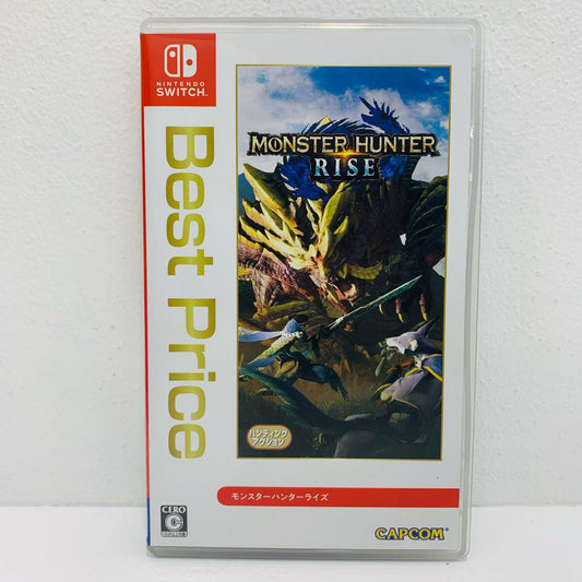 【中古】 ゲームソフト 廉価版 モンスターハンターライズ Nintendo Switch アクション HAC-3-AXSEA