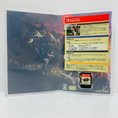 【中古】 ゲームソフト 廉価版 モンスターハンターライズ Nintendo Switch アクション HAC-3-AXSEA