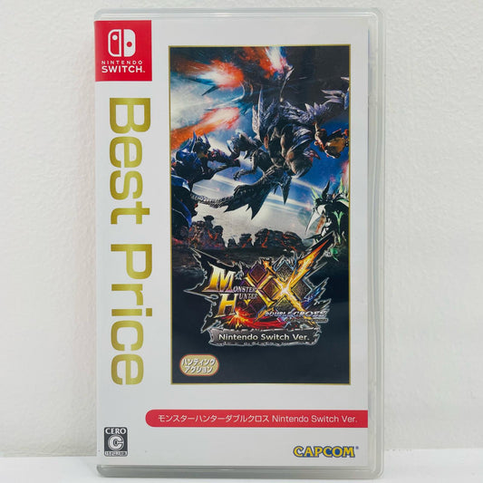 【中古】 ゲームソフト 廉価版 モンスターハンターダブルクロス Nintendo Switch アクション HAC-3-AAB7A