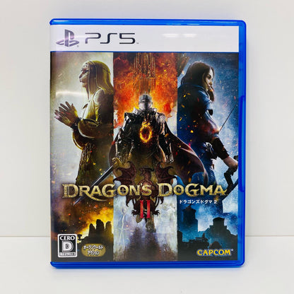 【中古】 ゲームソフト ドラゴンズドグマ2 プレイステーション5 アクション ELJM-30404
