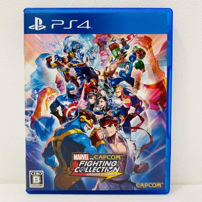 【中古】 ゲームソフト マーべルVS.カプコン ファイティングコレクション アーケー プレイステーション4 アクション格闘 PLJM-17380