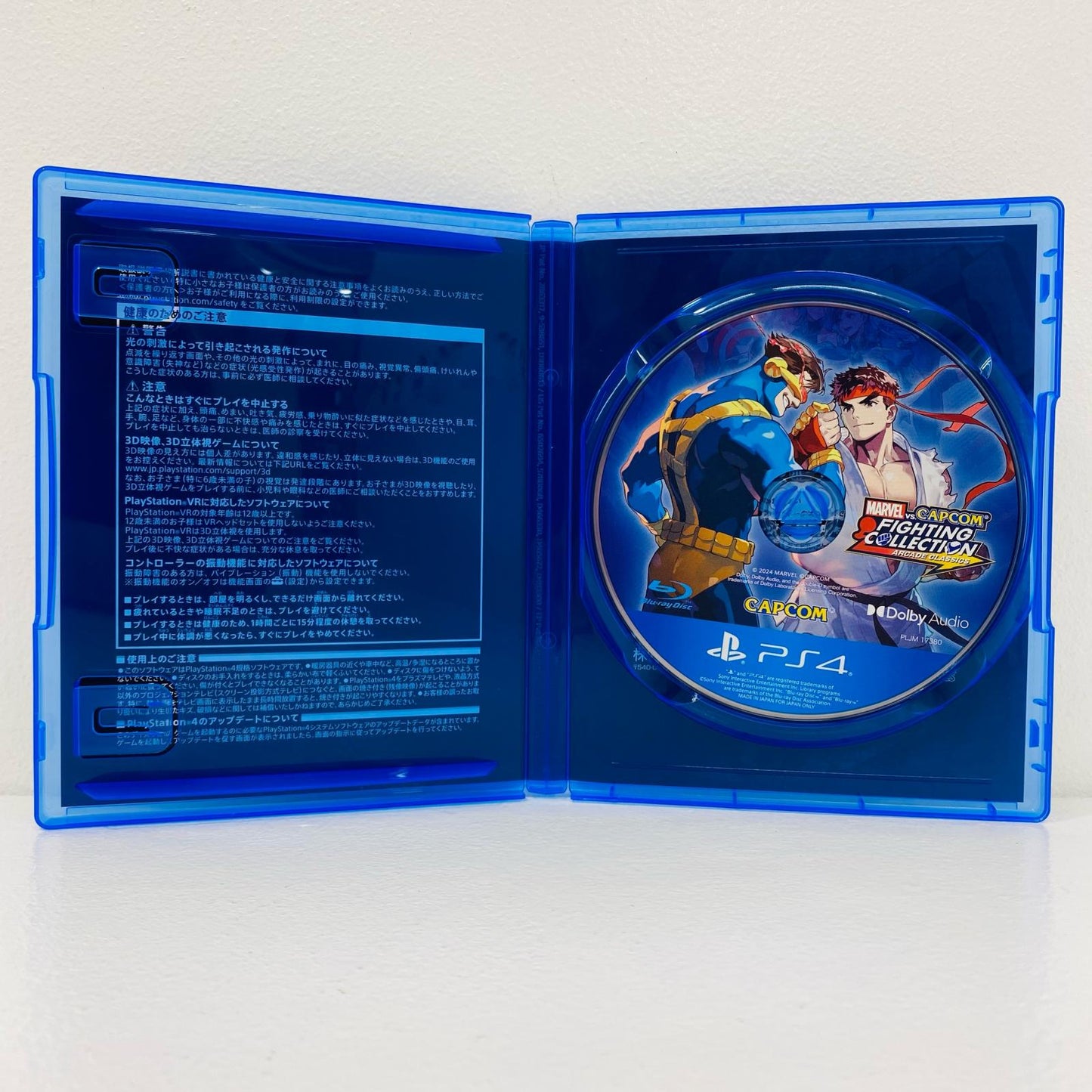 【中古】 ゲームソフト マーべルVS.カプコン ファイティングコレクション アーケー プレイステーション4 アクション格闘 PLJM-17380