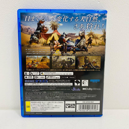 [Used] Game software Monster Hunter Wilds PlayStation 5 ELJM-30582 [Shikama store] 