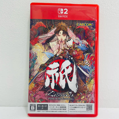 【中古】 ゲームソフト 祇 (くにつがみ) ：Path of the God AAG8A Nintendo Switch2 アクション POT-P-AAG8A