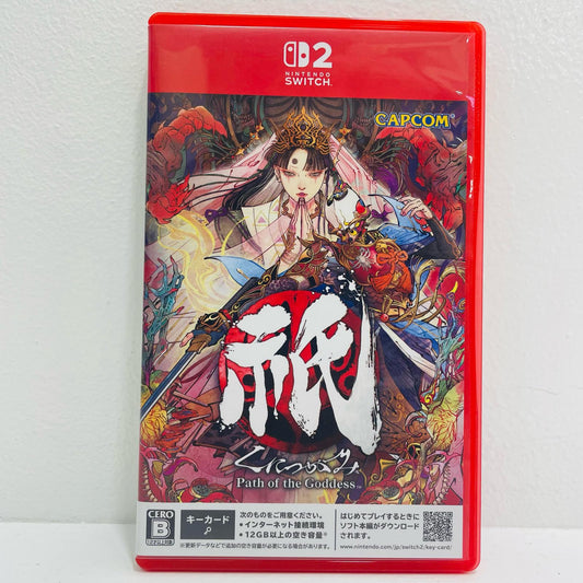 【中古】 ゲームソフト 祇 (くにつがみ) ：Path of the God AAG8A Nintendo Switch2 アクション POT-P-AAG8A