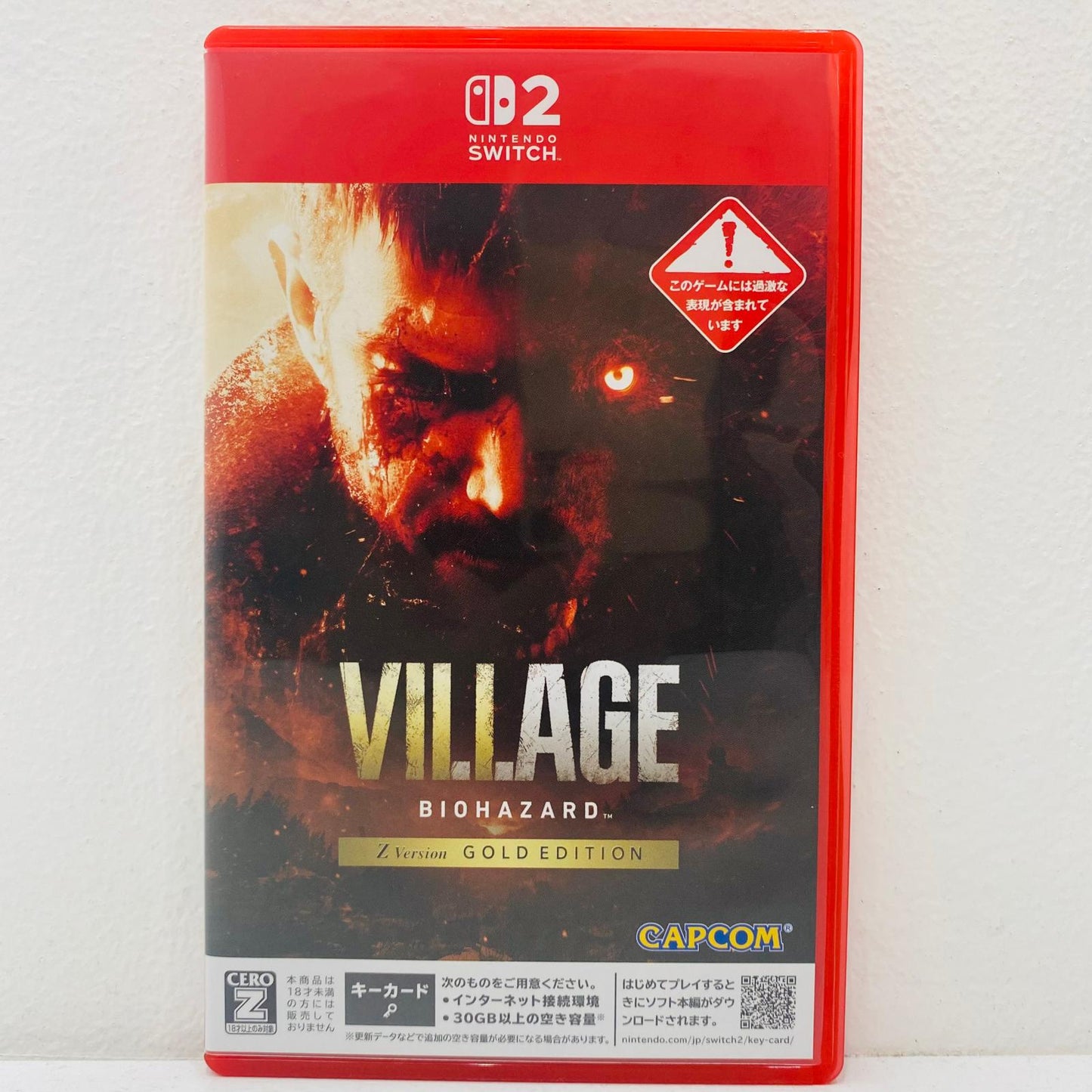 ゲームソフト バイオハザード VILLAGE Zver.G ABAUB Nintendo Switch2 ホラーＡＤＶ POT-P-ABAUB【飾磨店】【代金引換不可・日時指定不可】【ポスト投函】