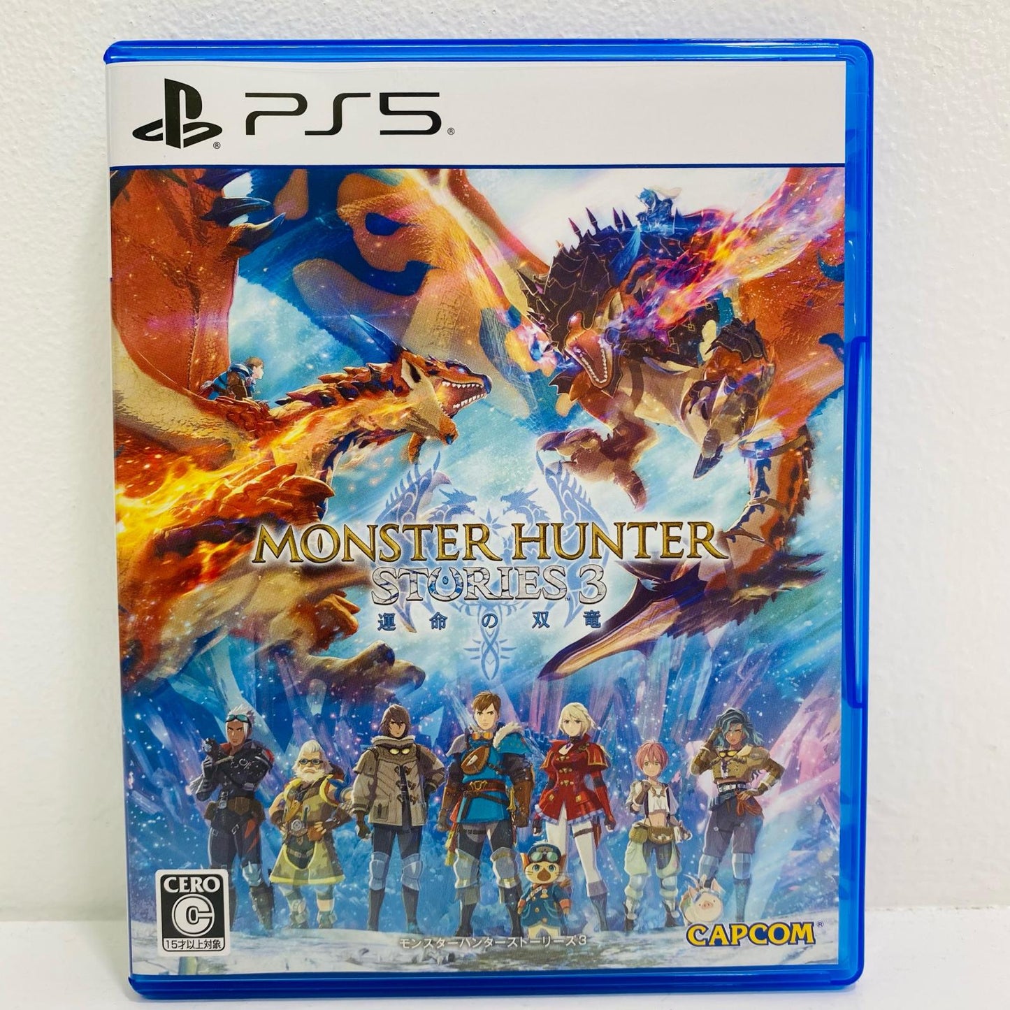 ゲームソフト モンスターハンターストーリーズ3 運命の双竜 プレイステーション5 ロールプレイング ELJM-30820