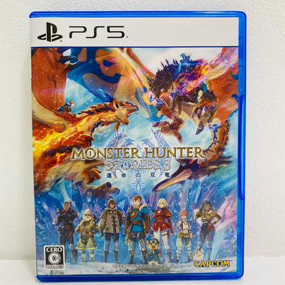 ゲームソフト モンスターハンターストーリーズ3 運命の双竜 プレイステーション5 ロールプレイング ELJM-30820