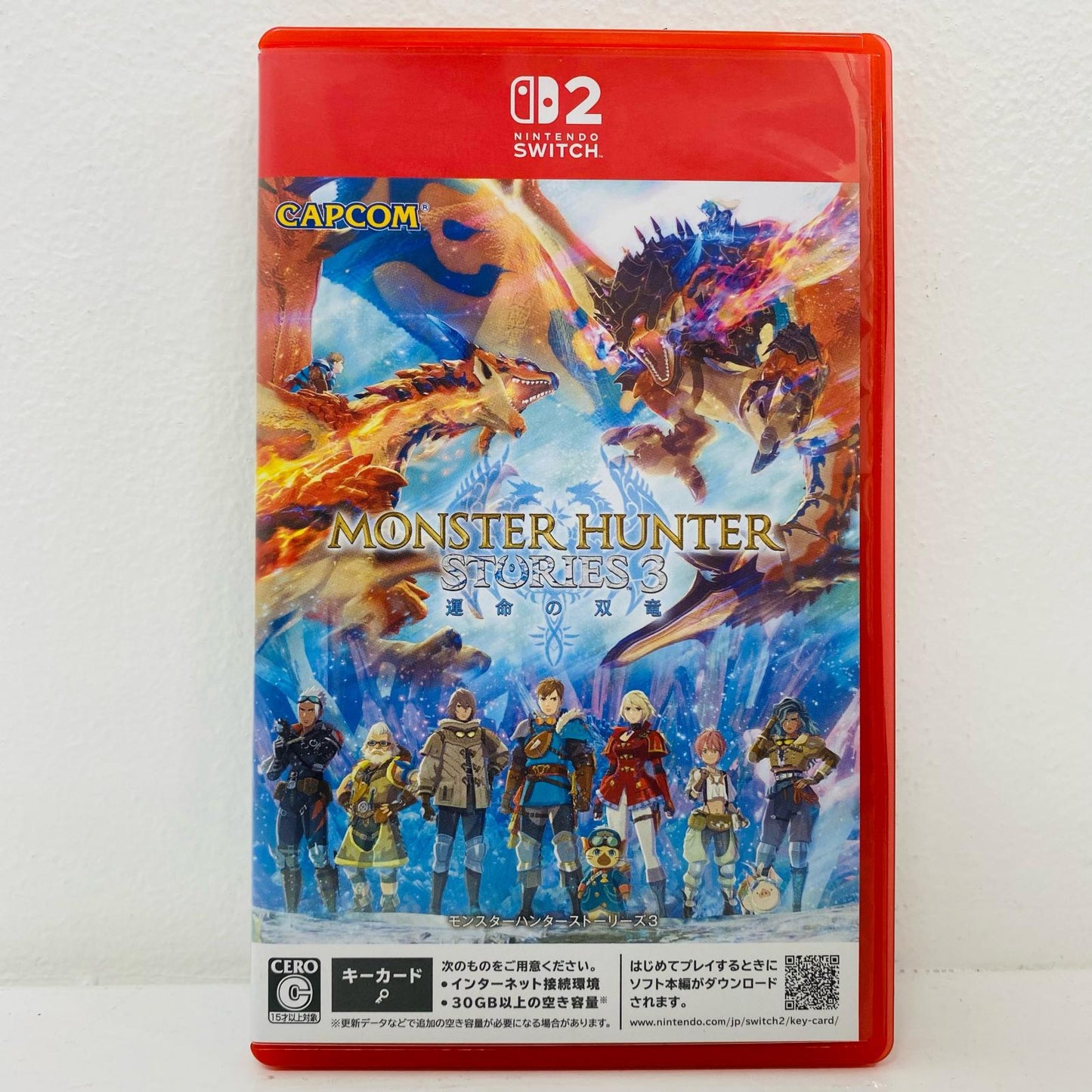 Game Software Monster Hunter Stories 3: The Twin Dragons of Fate AAWXA Nintendo Switch 2 Role-Playing POT-P-AAWXA