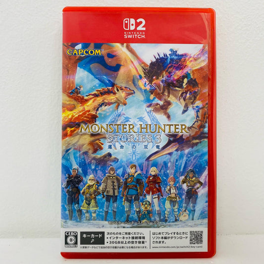 Game Software Monster Hunter Stories 3: The Twin Dragons of Fate AAWXA Nintendo Switch 2 Role-Playing POT-P-AAWXA