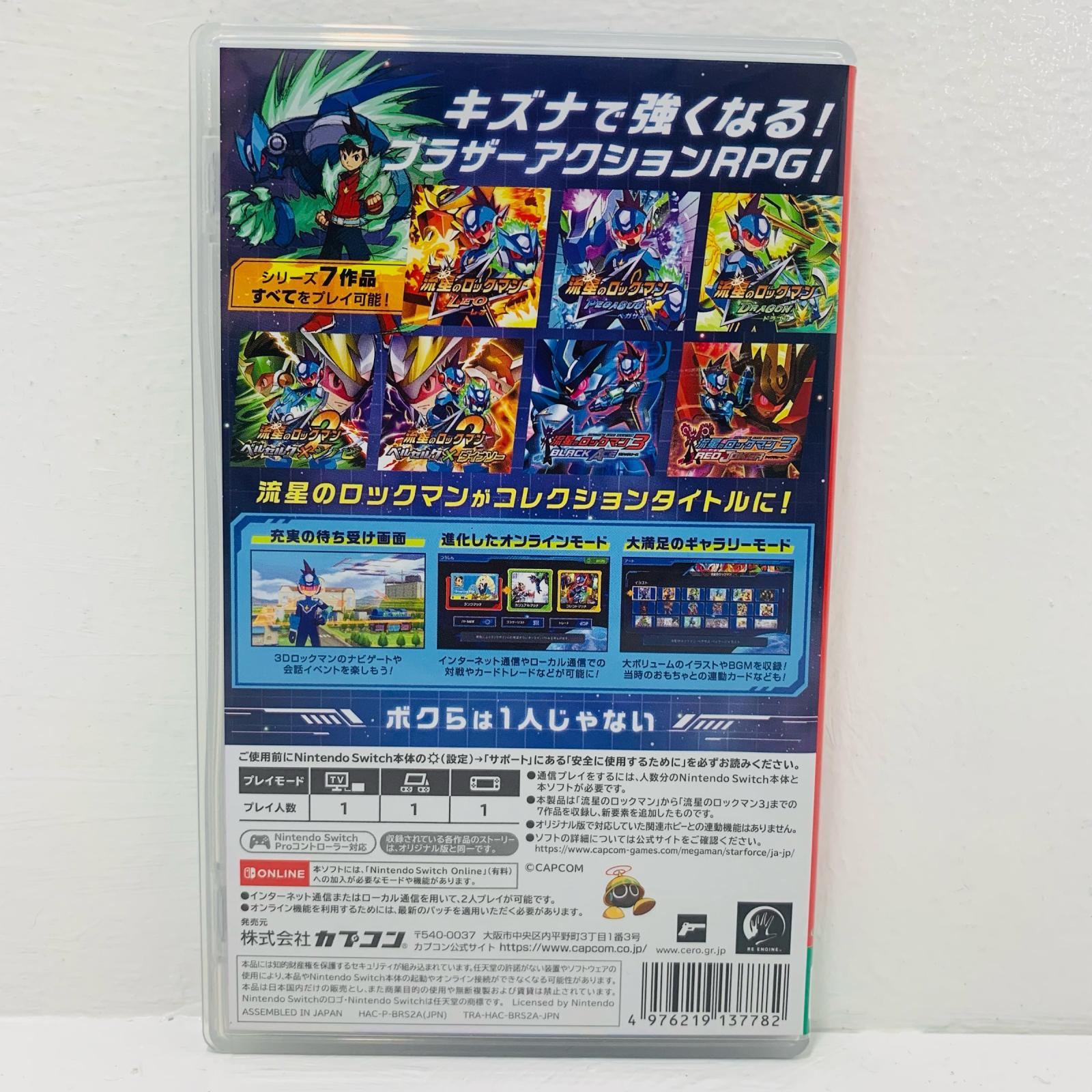 Switch – OTAICHIオンラインストア