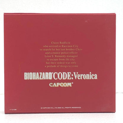 [Used] Game software Resident Evil CODE: Veronica [Limited Edition] Dreamcast T-1210M [Kakogawa Logistics] 