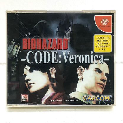 [Used] Game software Resident Evil CODE: Veronica [Limited Edition] Dreamcast T-1210M [Kakogawa Logistics] 