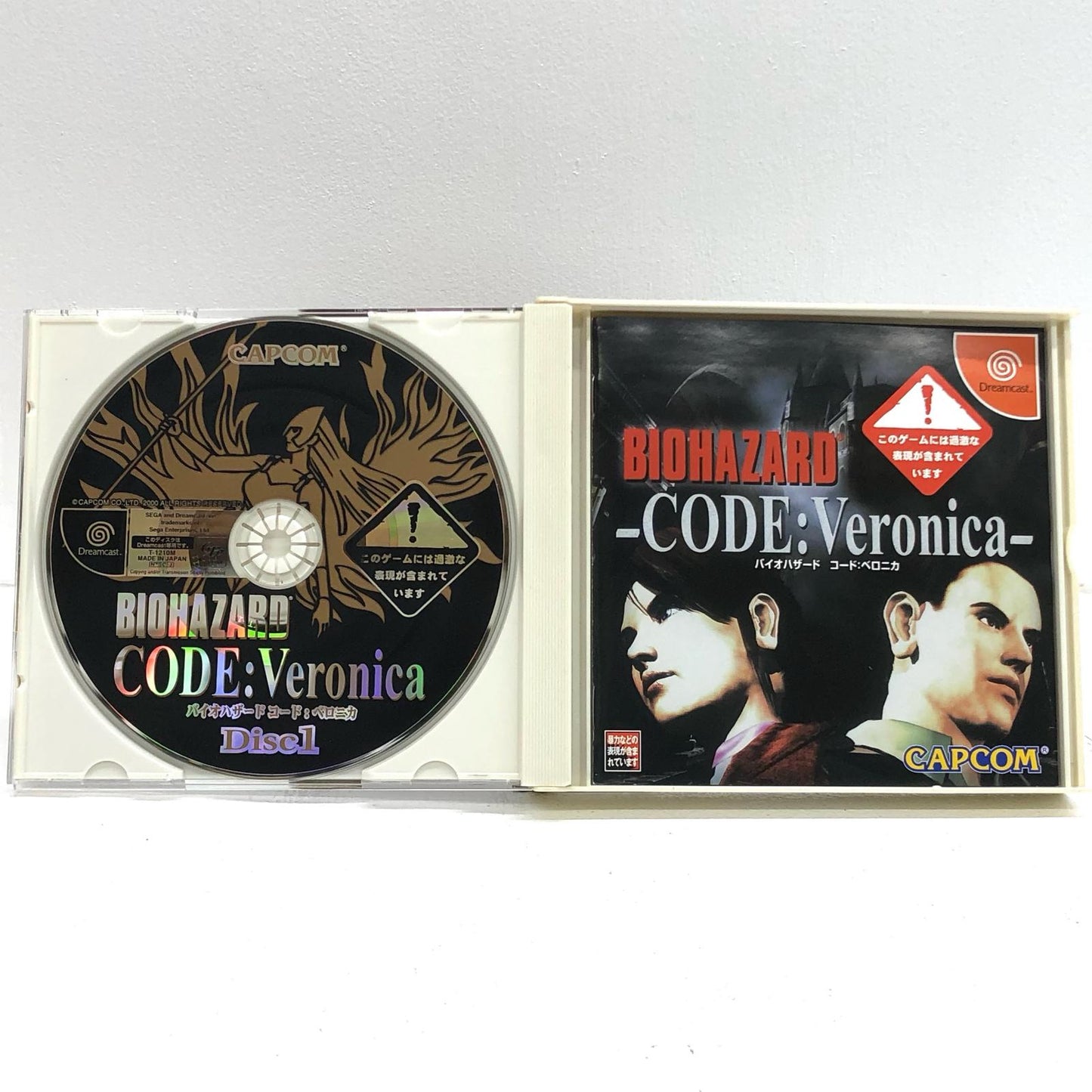 【中古】 ゲームソフト バイオハザード CODE：Veronica [限定版] ドリームキャスト T-1210M【加古川物流】