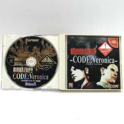 [Used] Game software Resident Evil CODE: Veronica [Limited Edition] Dreamcast T-1210M [Kakogawa Logistics] 