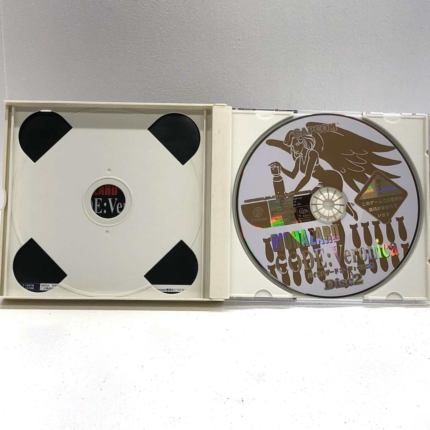 【中古】 ゲームソフト バイオハザード CODE：Veronica [限定版] ドリームキャスト T-1210M【加古川物流】